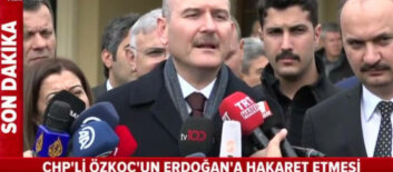 «Πρόσφυγες» αποθεώνουν τον Τούρκο υπουργό Εσωτερικών στα ελληνοτουρκικά σύνορα!